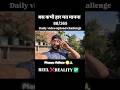 Day 88/365 🔥 Daily Upload Challenge | Rukunga Nahi! Consistency Ka Asli Test 💯