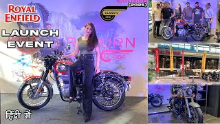 2021 Royal Enfield Classic 350cc | Media launch event #royalenfieldclassic3502021 #Classic3502021