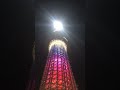 DISCOVER TOKYO BENCH LOOKING UP AT SKYTREE#shorts #japan #tokyo #night #sky #skytree #travelvlog