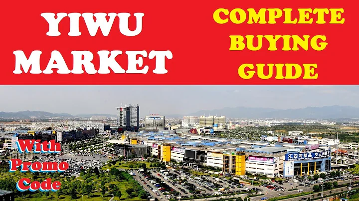 Conquer Yiwu Wholesale Market: Your One-Stop Shop for Everything (with 5% OFF!) - DayDayNews