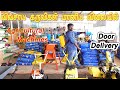 விவசாய கருவிகள் மானிய விலையில் Cheapest Agricultural Machines with Subsidy price | Tamilan Vlogs
