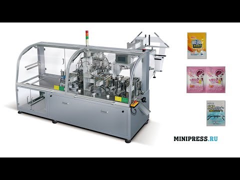 Горизонтальная автоматическая машина для упаковки влажных спиртовых салфеток Minipress.ru