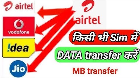 data kaise transfer Karen // how to transfer mb data from Android to Android