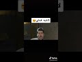 ولايه بطيخ هيا شنو 