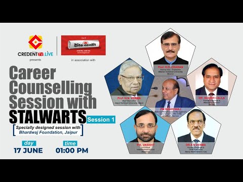 best career opportunities | Jaipur Career Fair | Credent TV | Dainik Navjyoti D2S03