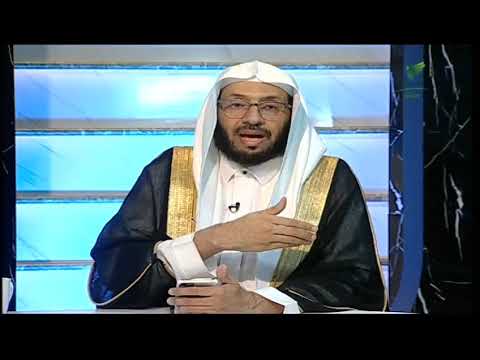 د يوسف الدوس يفسر قول الله تعالى والذين كفروا وكذبوا بآياتنا أولئك أصحاب النار خالدين فيها