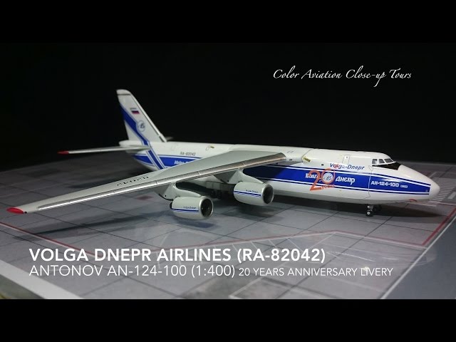 ヴォルガドニエプル航空 AN-124 RUSLAN RA-82042 1/400 1:400 Volga-Dnepr Airlines RA82042 Antonov An124 Gemini Jets