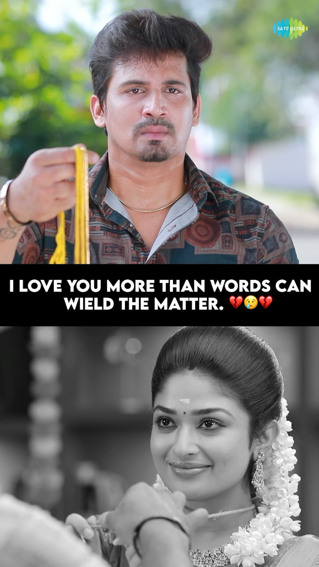 I love you more than words can wield the matter ??? | Malli Serial #shorts #ytshorts