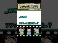 【OW2】 恥ずかしいPOTGを晒し上げられる【俺たちの日常】