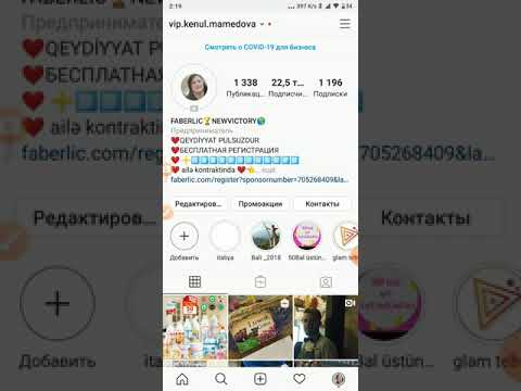 Instagram #target reklam nece  edilir