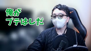 12/06 どうも、プテラたかはしです。 - YouTube