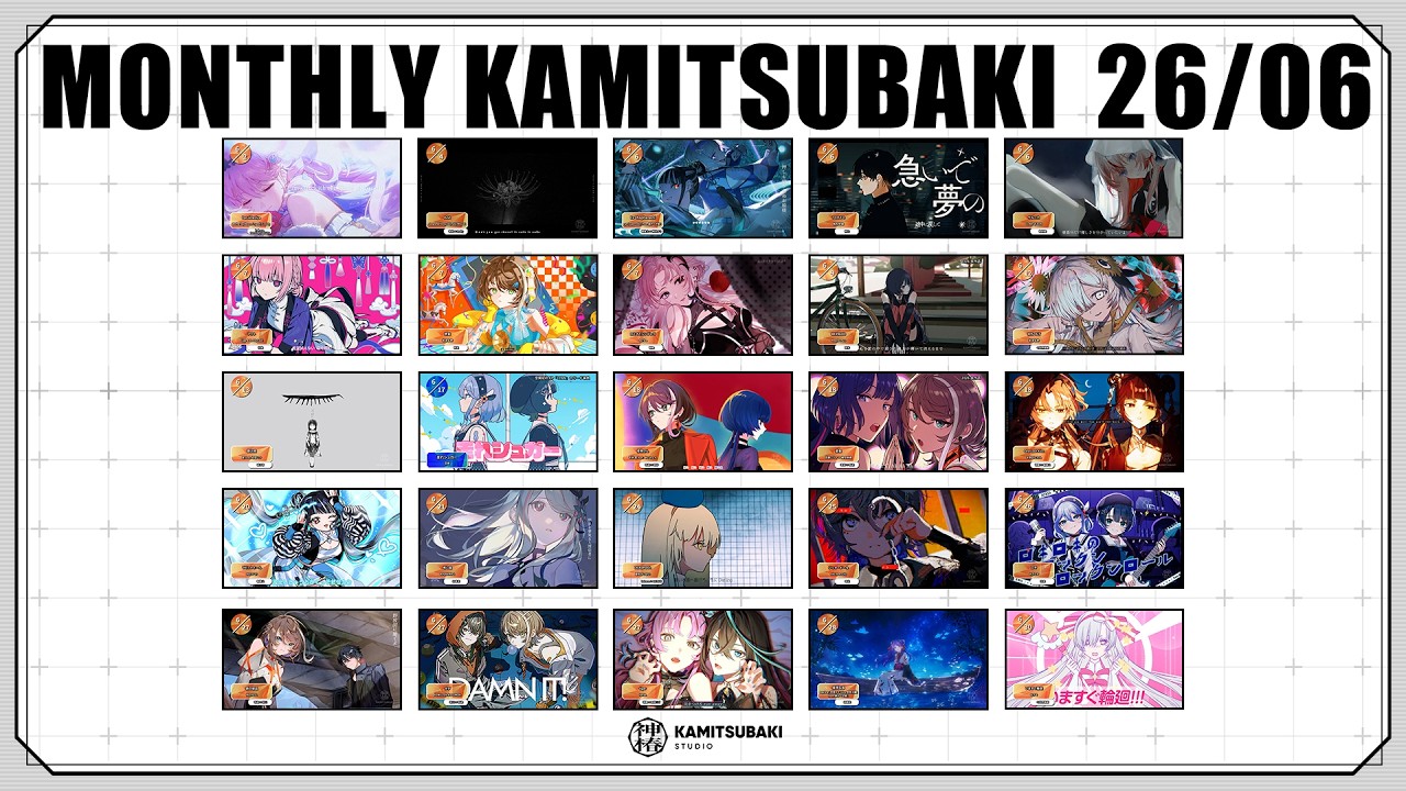 神椿工作室 6 月份作品发布回顾 (MONTHLY KAMITSUBAKI 26/06) · 来源图片