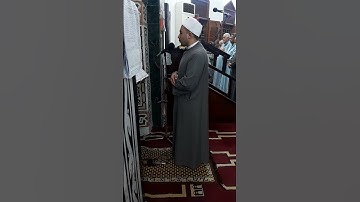 تراويح لفضيلة الشيخ(احمدعادل) من سورة(المؤمنون)