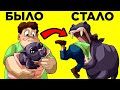 Премия Дарвина: Самые Глупые Смерти. Часть 11