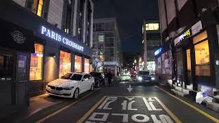 서래마을카페거리 영상