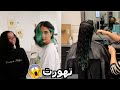 ريما قصت شعرها لمرضى السرطان  - تهورت