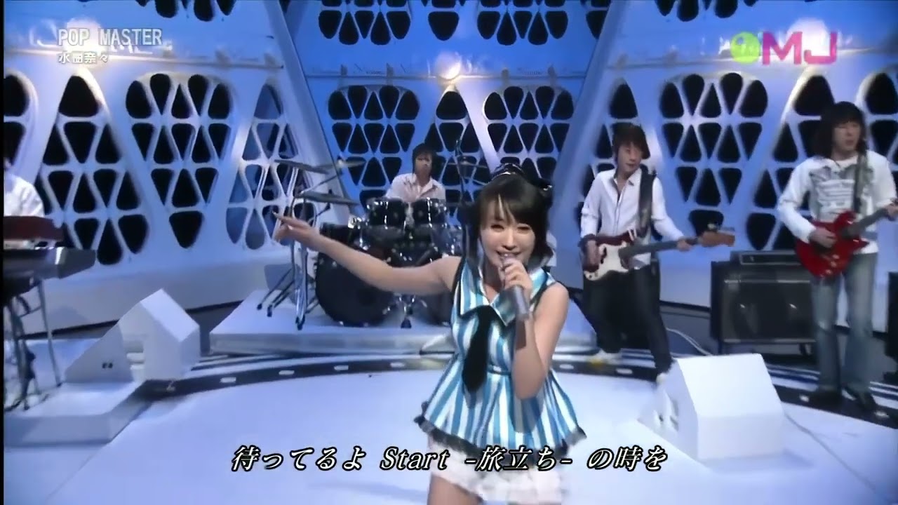 Nana Mizuki - POP MASTER - 2011 TV Performance