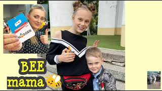 BEE mama🐝Лена Грицай💞