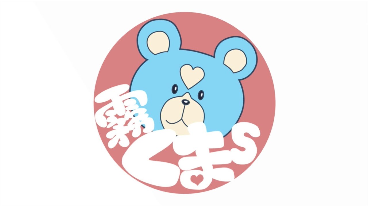 “霧くまs”急速潜行合体！「グレートアルペジオ」 ARP-PR008 promo 蒼き鋼のアルペジオ -アルス・ノヴァ−』霧くまs SPOT#9 - YouTube