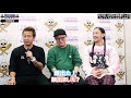 SATANIC CARNIVAL 2022 インタビュー 山嵐