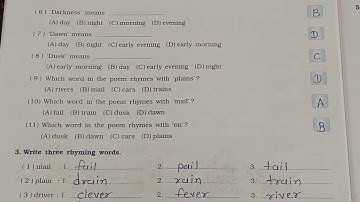 Std 3 Unit 6 poem Trains Marigold Workbook part 2