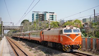 台鐵 511次 莒光號 E230+8自莒 崎頂站通過