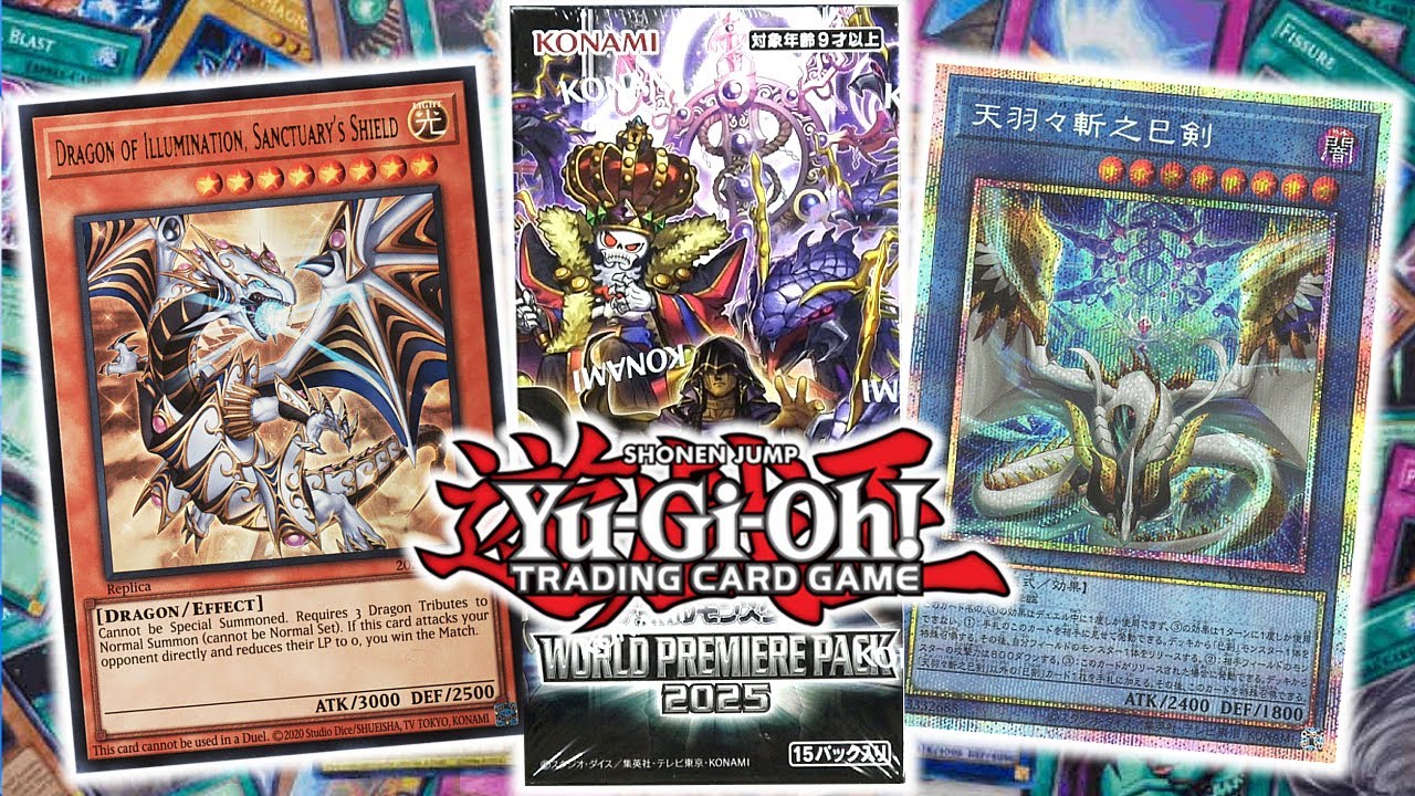 ПРИЗОВЫЕ КАРТЫ YCS?! | Открытие коробки с набором «Мировая премьера Yu-Gi-Oh! 2025»!