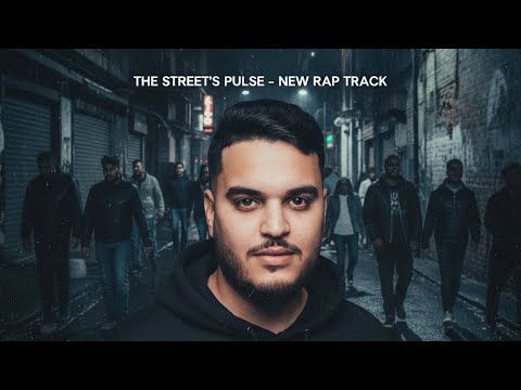 من الآخر Beat موسيقى شعبي راب توزيع هيما ميوزك