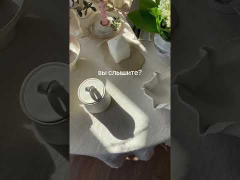 Зову вас на