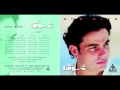 Amr Diab - Keda Keda / عمرو دياب - كده كده