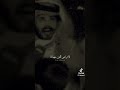 يابن آدم ونهايه راحلين mp3