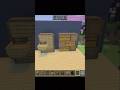 “Minecraft TikTok Hack That Actually Works 😱🔥”#clutchdev #minecraft #insane