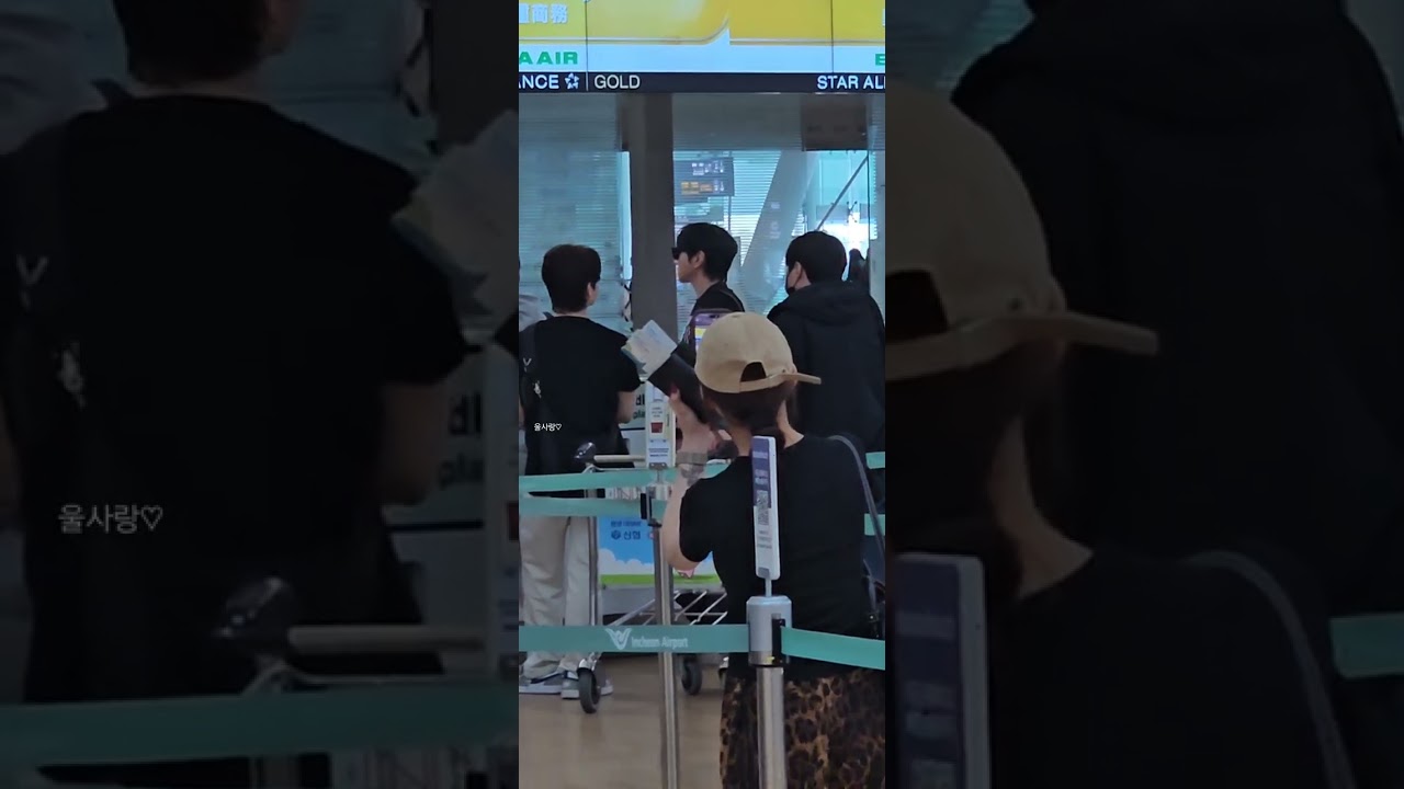 [250508]#인천공항#대만#타이페이#출국#황치열#hwangchiyeul#黃致列#ファンチヨル