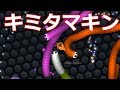 【スリザリオ】「3分43秒で１位」【Slither.io】