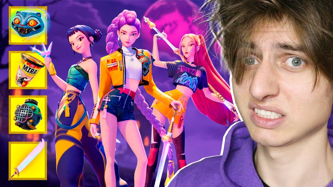 ФОРТНАЙТ КОШМАРЫ: НАЧАЛО