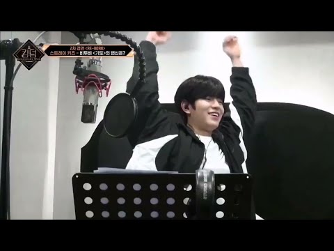 [ENG] Stray Kids \