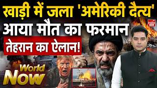 Iran Nuclear Attack US Warship | Khamenei Trump War | Hormuz USS Higgins Clash | US Charles Conflict