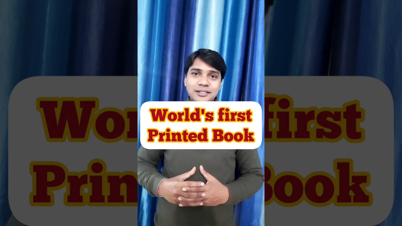 World's first printed Book 📖 📕 