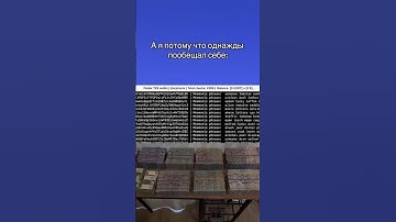 Информация о программе из видео в шапке моего профиля #shorts #переписка #soft #bitcoin #motivation