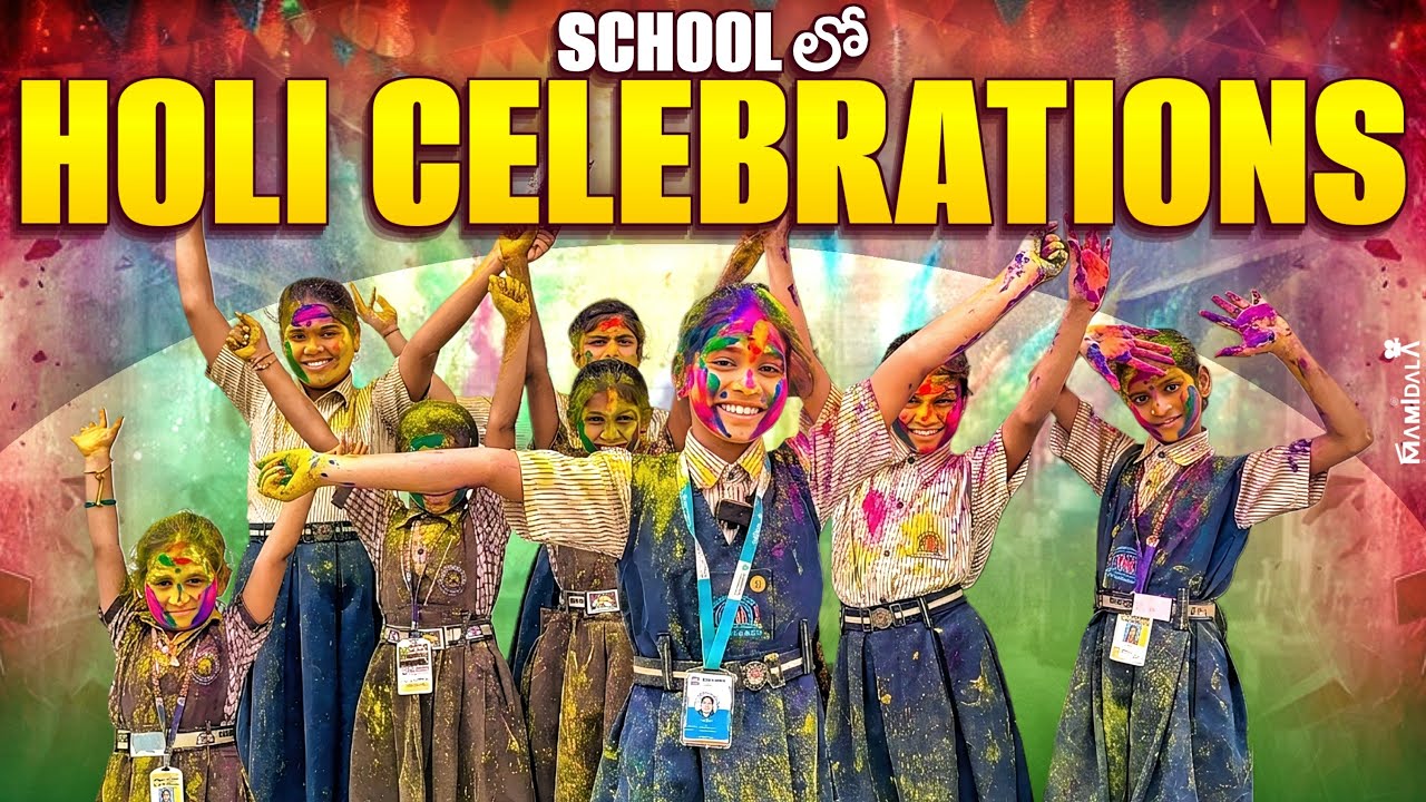 SCHOOL లో హోలీ || rider mallesh atoz holi video || gayathri holi video || janavi holi video || villa