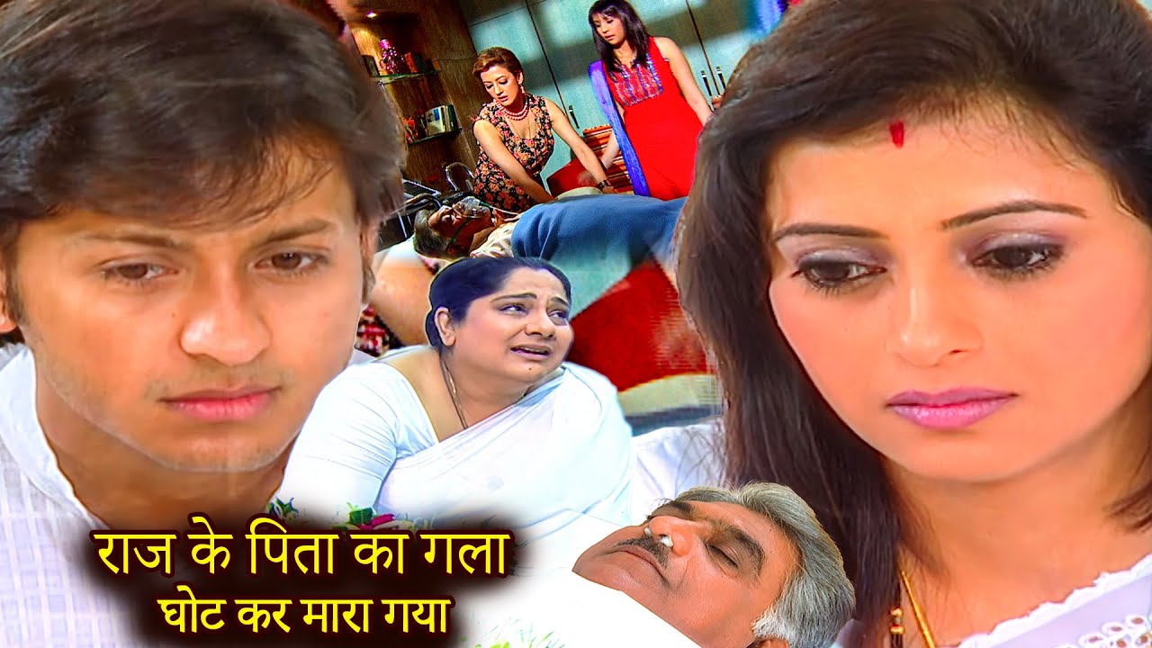 प्रिन्स की सौतेली माँ रानी के ससुर का गला डाब कर मार डाली स्त्री जरूर देखे ||  Ep 245,246,247 ||