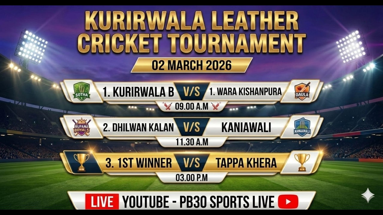 Kuraiwala Leather Cricket Tournament 2026