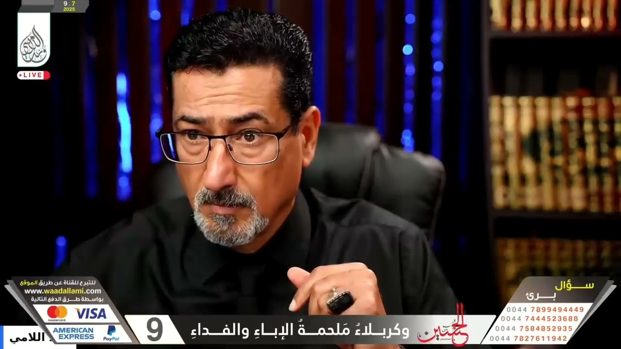 ابو عائشة يبرر  جرائم يزيد  لانه خليفة مفترض الطاعة ؟ شاهد الدليل على فسق يزيد ولعنه من كتبهم 