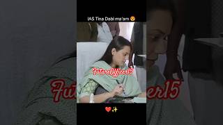 Public Interaction of IAS Tina Dabi Ma’am During Official Duty 🔥📋❣️||#upsc#ias#tinadabi#shorts#yt