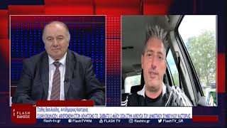 Στάθης Βασιλειάδης, Αντιδήμαρχος Καστοριάς: ΕΚΔΗΛΩΣΗ, ΑΦΙΕΡΩΜΕΝΗ ΣΤΟΝ ΑΘΛΗΤΙΣΜΟ