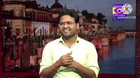 Kavi Gopal Pathak ne kya baat bataiye