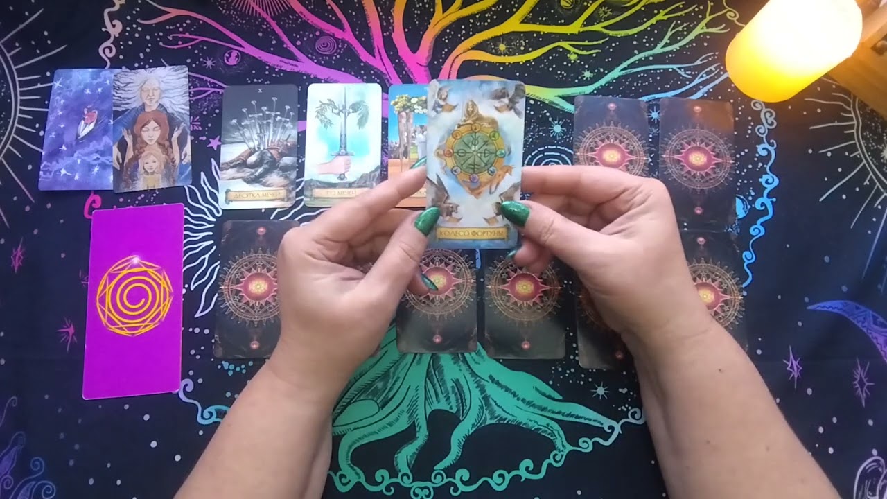 Дева - 2026 година