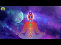 "Aura Cleansing & Boost Positive Energy" Meditation Music, Remove Mental Blockages, Chakra Healing