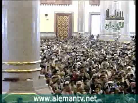 خطبة الجمعة للشيخ العيساوي من جامع الصالح باليمن ج2 خطبة الجمعة للشيخ العيساوي من جامع الصالح باليمن ج2