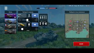 Test drive object 122 MT MS